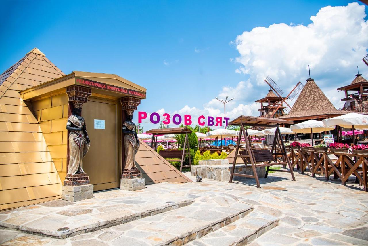 فندق The Wind Mills Hydropark Gorna Malina المظهر الخارجي الصورة